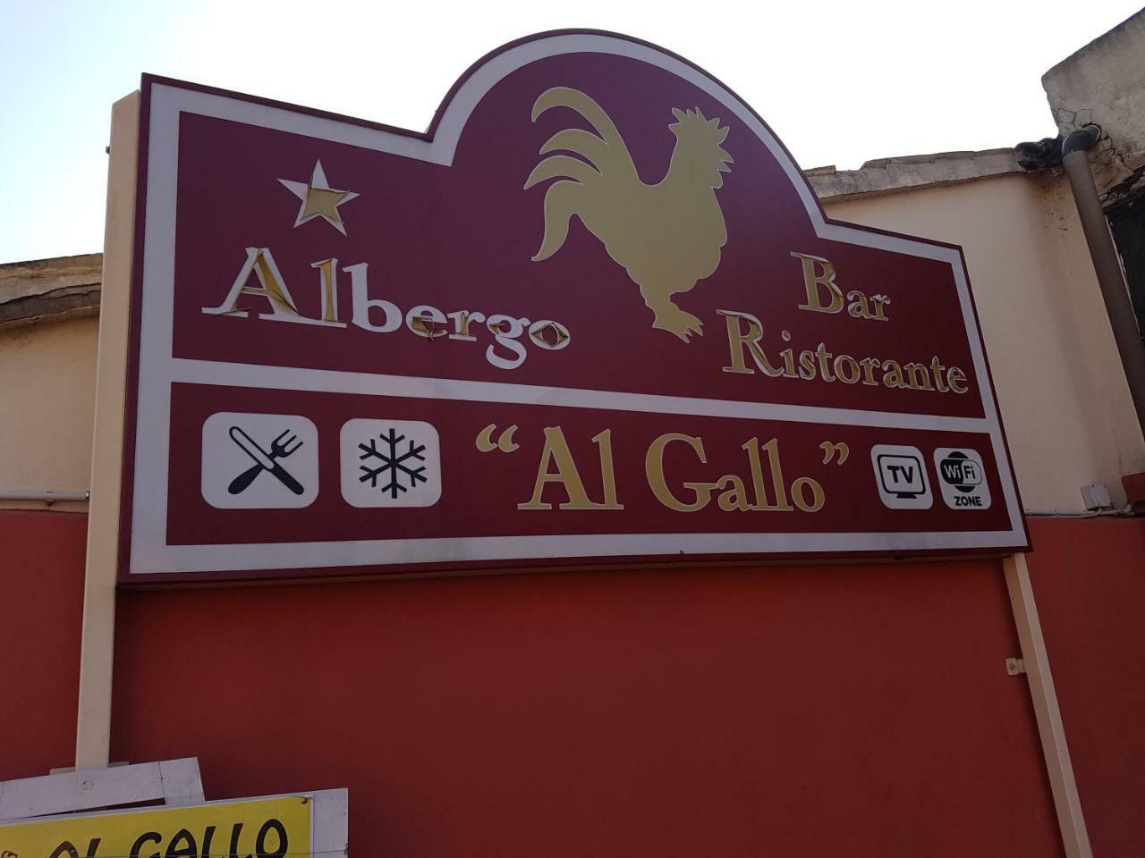 Albergo Ristorante Al Gallo Sanguinetto エクステリア 写真